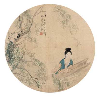 倪田 柳阴仕女 团扇面